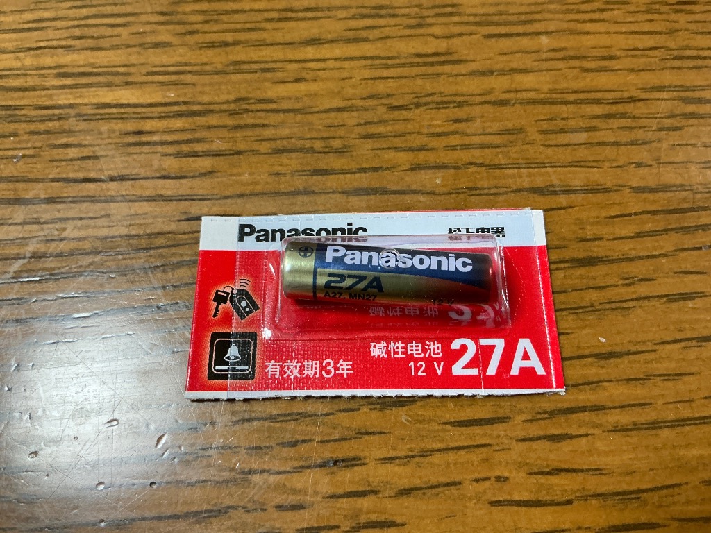 Panasonic パナソニック 27A 12Vアルカリ乾電池 2個 L27A G27A