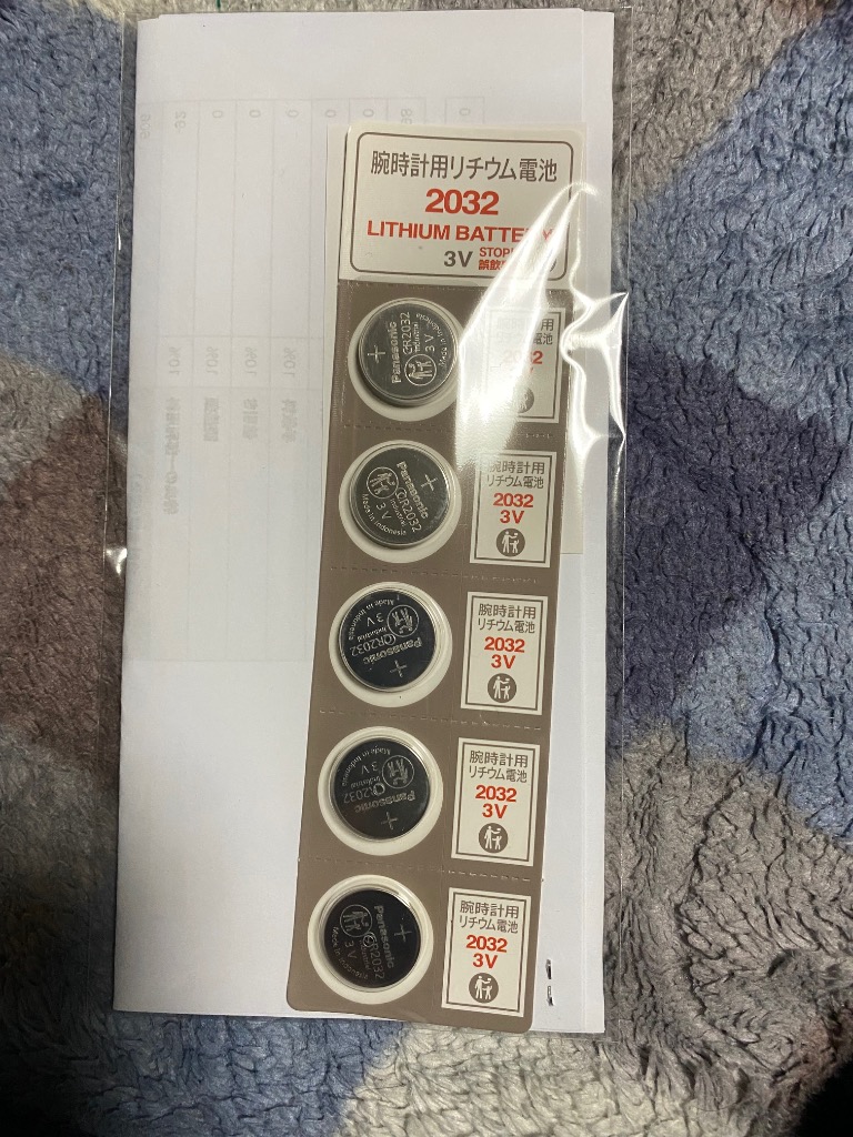 Panasonic パナソニック CR2032 ×5個 パナソニックCR2032 送料 Panasonic パナソニック CR2032 ×5個 パナソニックCR2032 送料