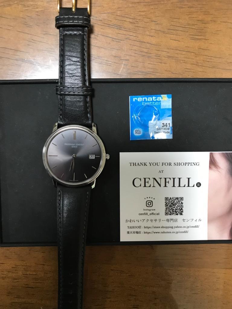 正規輸入品 スイス製 renata レナタ 341 SR714SW 正規代理店 341