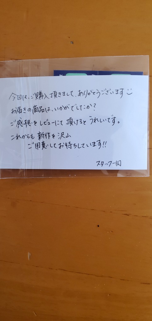 全体のレビュー画像 | 1-1