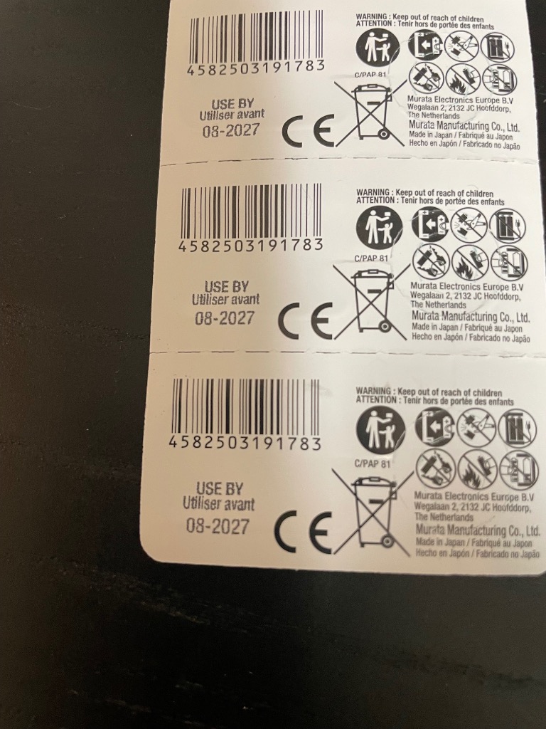 MURATA SR927W SR927SW ×5個 村田製作所 ムラタSR927/W/SW SR927/W/SW