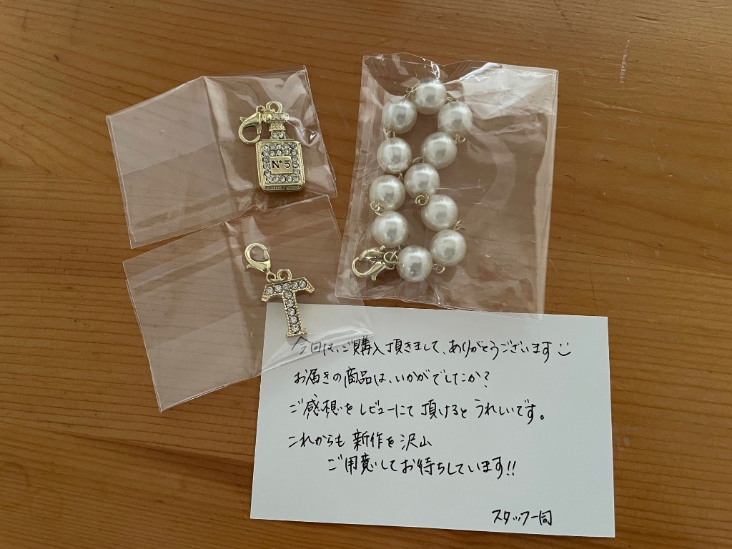 未使用 CHANEL ノベルティ チャーム付 パールチェーン ラウンド バッグ 楽天市場】シャネル ノベルティ チェーン バッグの通販