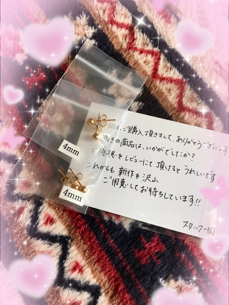 全体のレビュー画像 | 0-0