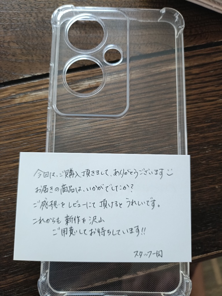 全体のレビュー画像 | 0-0
