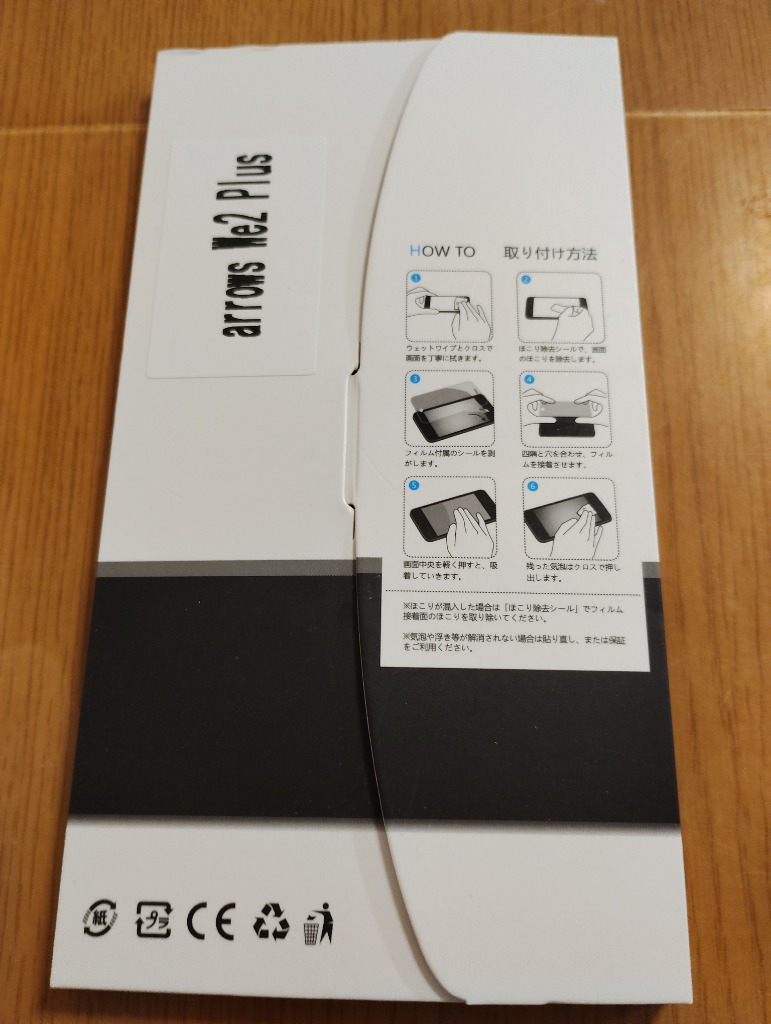 レビュー画像