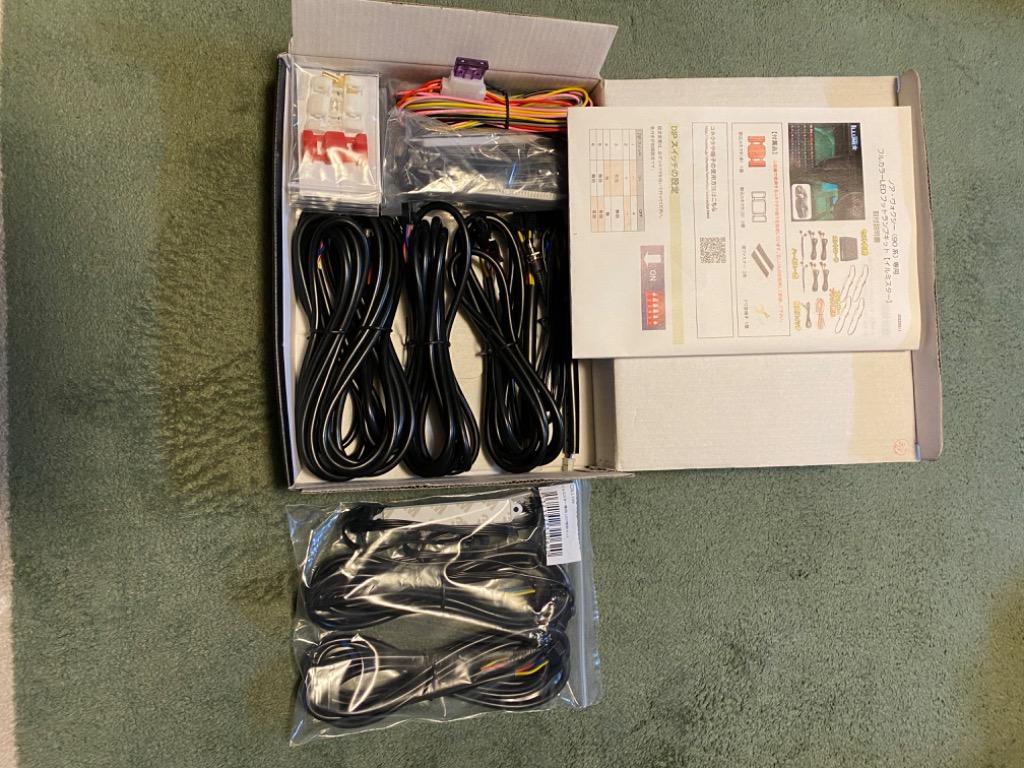 5件目のレビュー画像 | 2