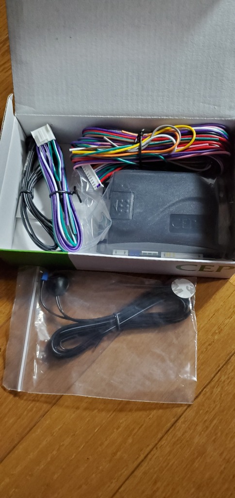 オートライトキット オートライトキット取り付け（ホンダ N-BOX・JF1/2）by 波多利呂