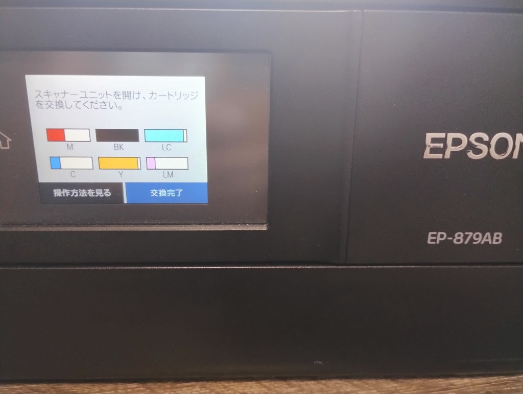 レビュー画像