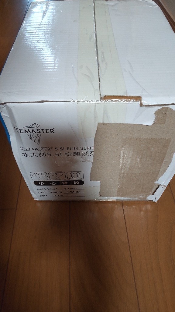 レビュー画像
