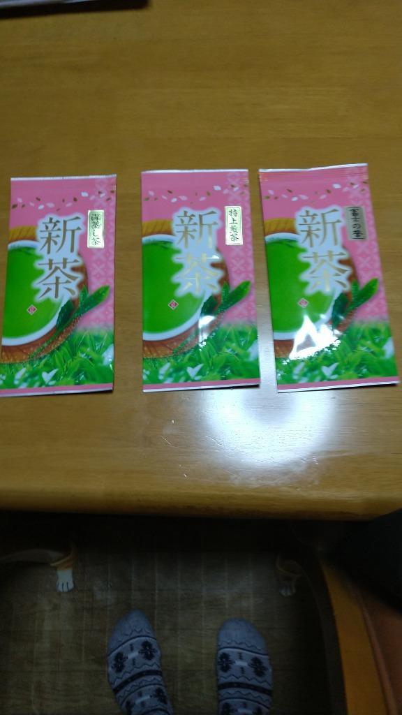 8665円 【アウトレット☆送料無料】 お茶畑発 富士山直送便 特上煎茶かぐやの香り100g×10