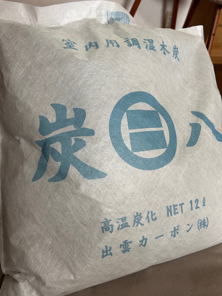 全体のレビュー画像 | 0-0