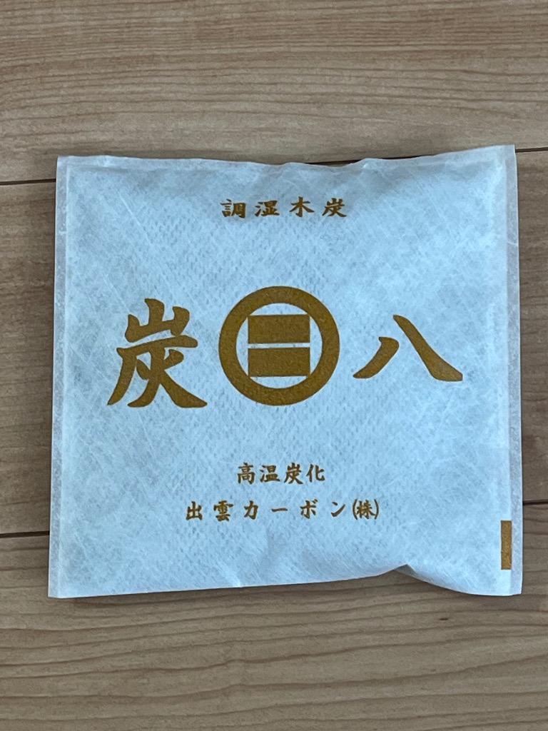 全体のレビュー画像 | 3-0