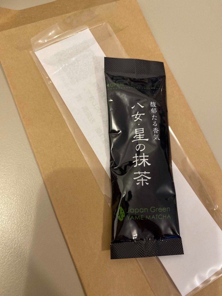星野製茶園 抹茶 星野製茶園 福岡/八女/ JAS有機栽培抹茶 40g 星野製茶園 抹茶 星野製茶園 福岡/八女/ JAS有機栽培抹茶 40g