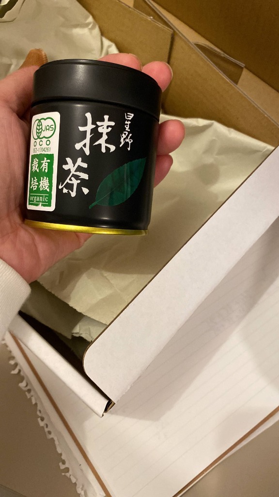 星野製茶園 抹茶 星野製茶園 福岡/八女/ JAS有機栽培抹茶 40g 星野製茶園 抹茶 星野製茶園 福岡/八女/ JAS有機栽培抹茶 40g