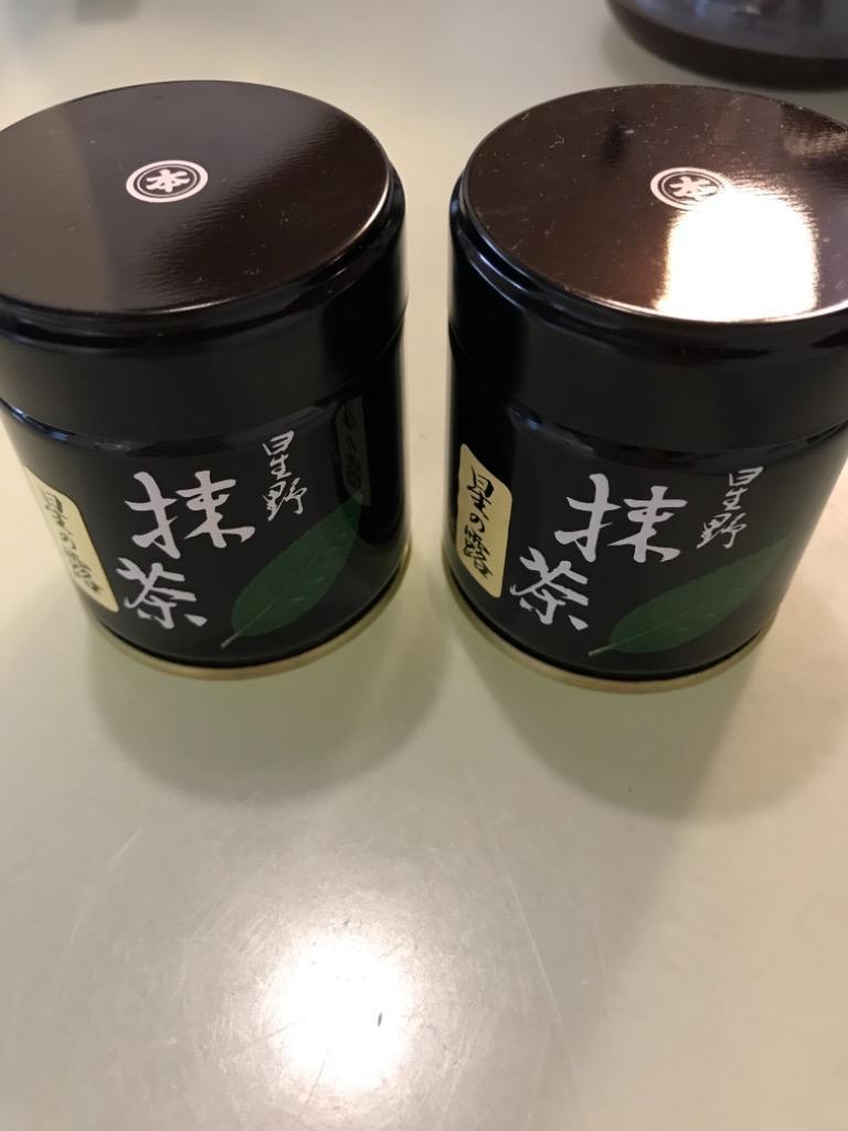 抹茶】「星の露」40g（薄茶）/POWDER Matcha Green Tea/Hoshinotsuyu/Yame Hoshinoen  :mch-129:茶道具 銘茶 左座園 Yahoo!店 - 通販 - Yahoo!ショッピング