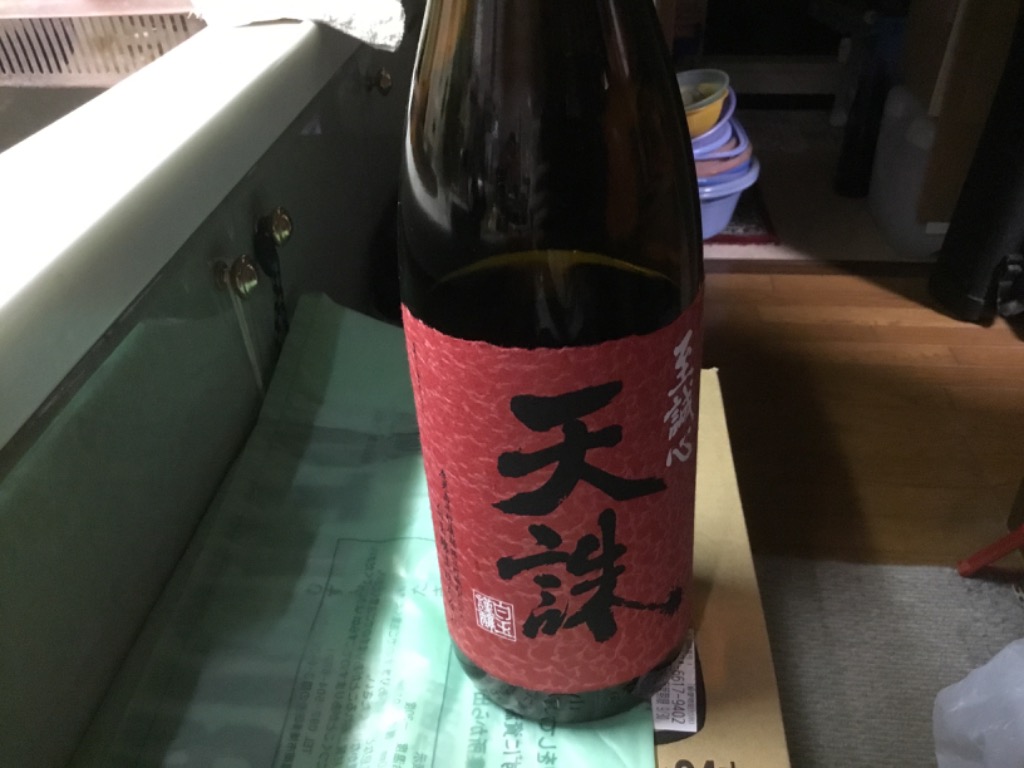 6本セット】【プラスチック箱で発送】 白玉醸造 天誅 (てんちゅう) 芋焼酎 25度 1800ml×6本セット 【同梱不可】【1ケースで1口の送料】  : 159674010 : お酒のちゃがたパーク Yahoo!店 - 通販 - Yahoo!ショッピング