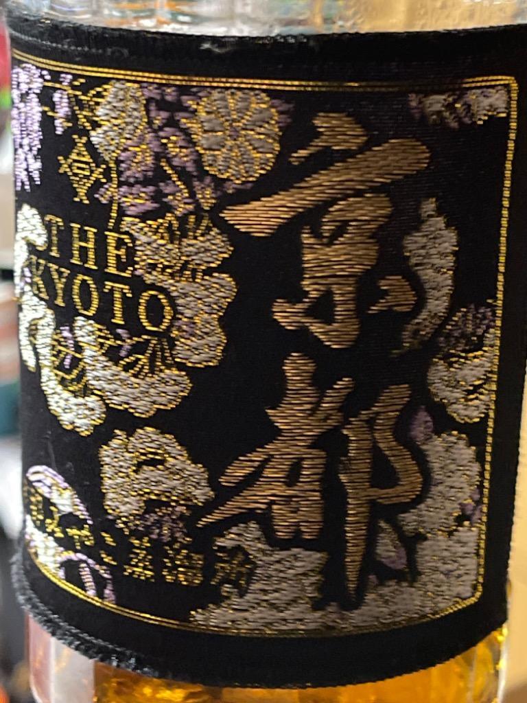 開店祝い 京都ウィスキー 西陣織ラベル200ml３本セット thelalit.in