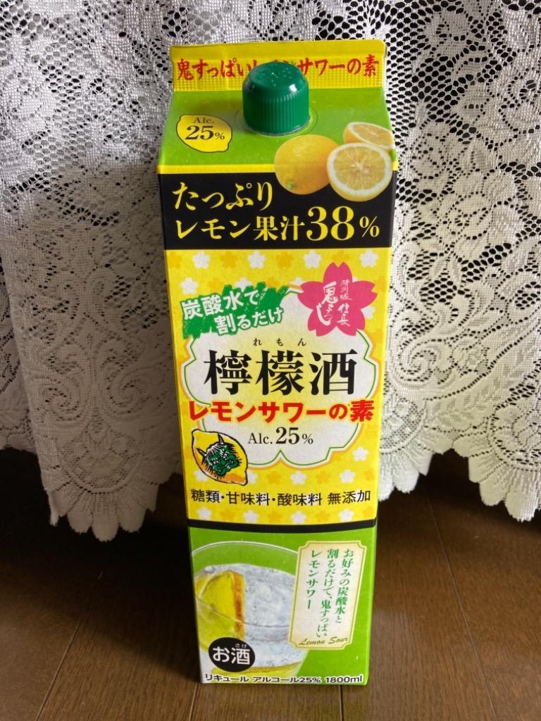 清州桜醸造 清洲城 信長 檸檬酒 鬼すっぱいレモンサワーの素 紙パック 25度 1800ml :162051140:お酒のちゃがたパーク - 通販 -  Yahoo!ショッピング