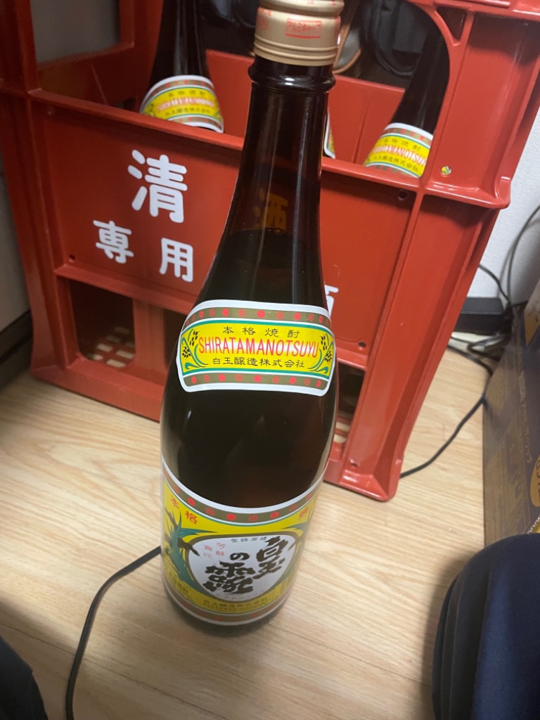 6本セット】【在庫限りの衝撃価格！】 白玉醸造 白玉の露 芋焼酎 25度