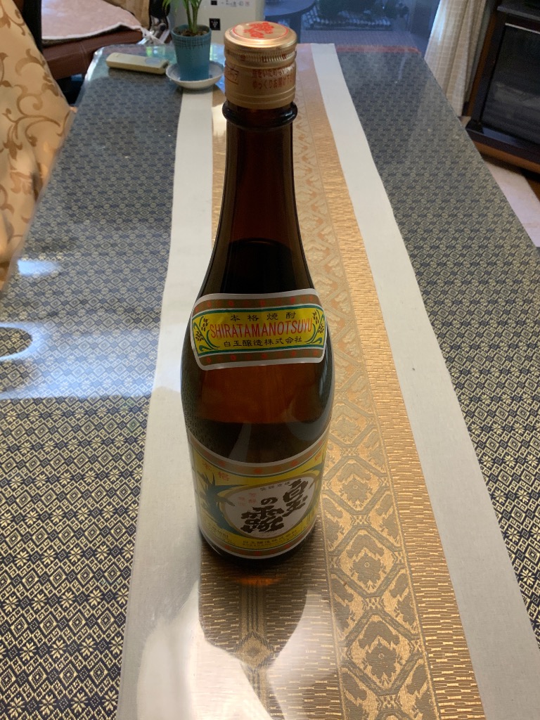 全体のレビュー画像 | 1-0