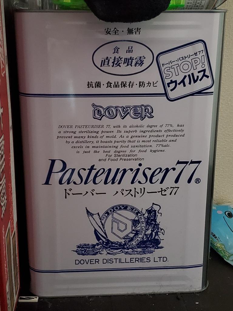 ドーバー パストリーゼ 77 (一斗缶) 17.2Ｌ (15kg) 詰め替え用 【同梱不可】【佐川急便で発送】  :3248-448105:お酒のちゃがたパーク - 通販 - Yahoo!ショッピング