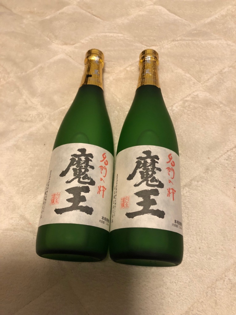 プレミアム焼酎【魔王】（2025年8月25日）※夏に詰口したての新品　専用箱で プレミアム焼酎【魔王】（2025年8月25日）※夏に詰口したて