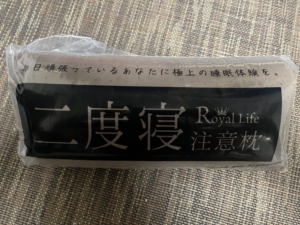 レビュー画像