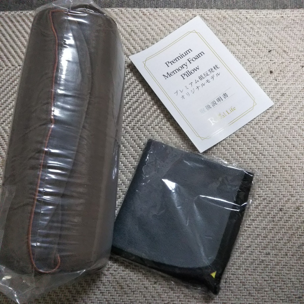 レビュー画像