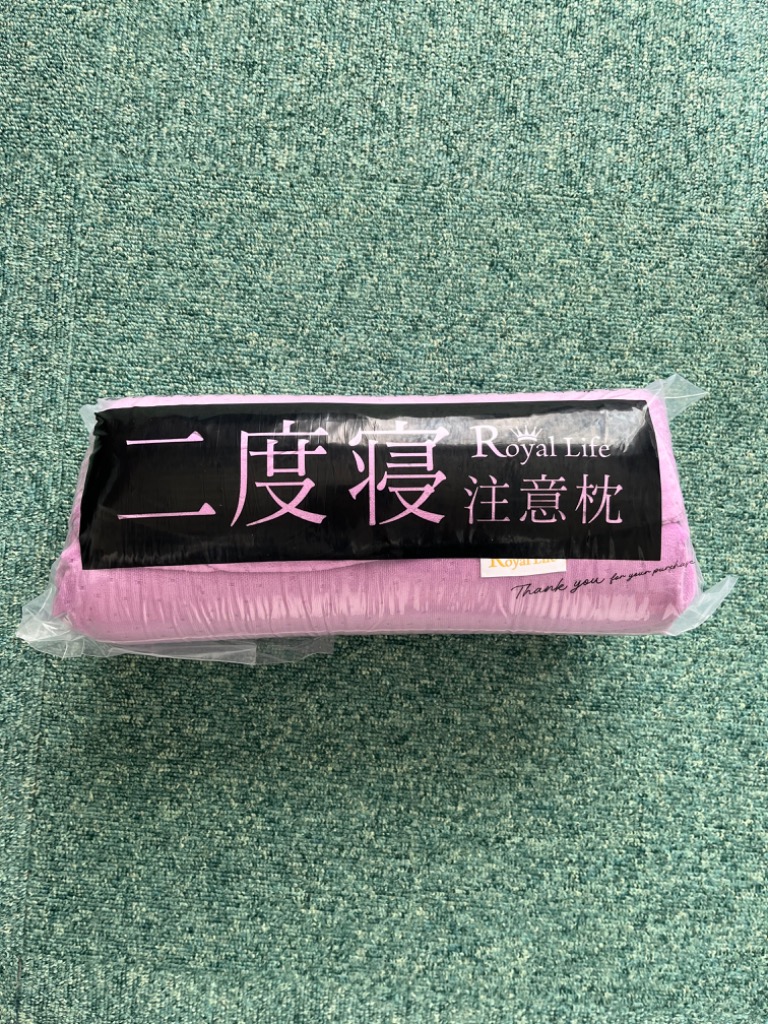 レビュー画像