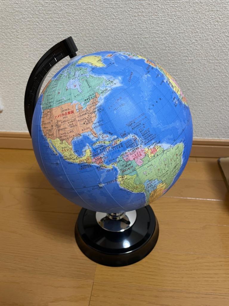 昭和カートン 地球儀 32-TAY 地勢図タイプ 球径32cm :20231127191108