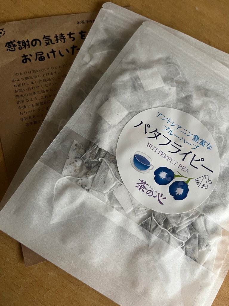 全体のレビュー画像 | 1-0
