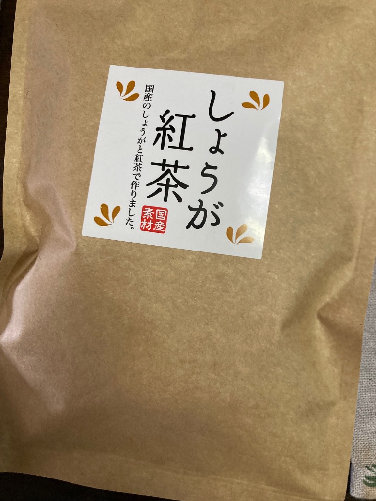 全体のレビュー画像 | 0-0