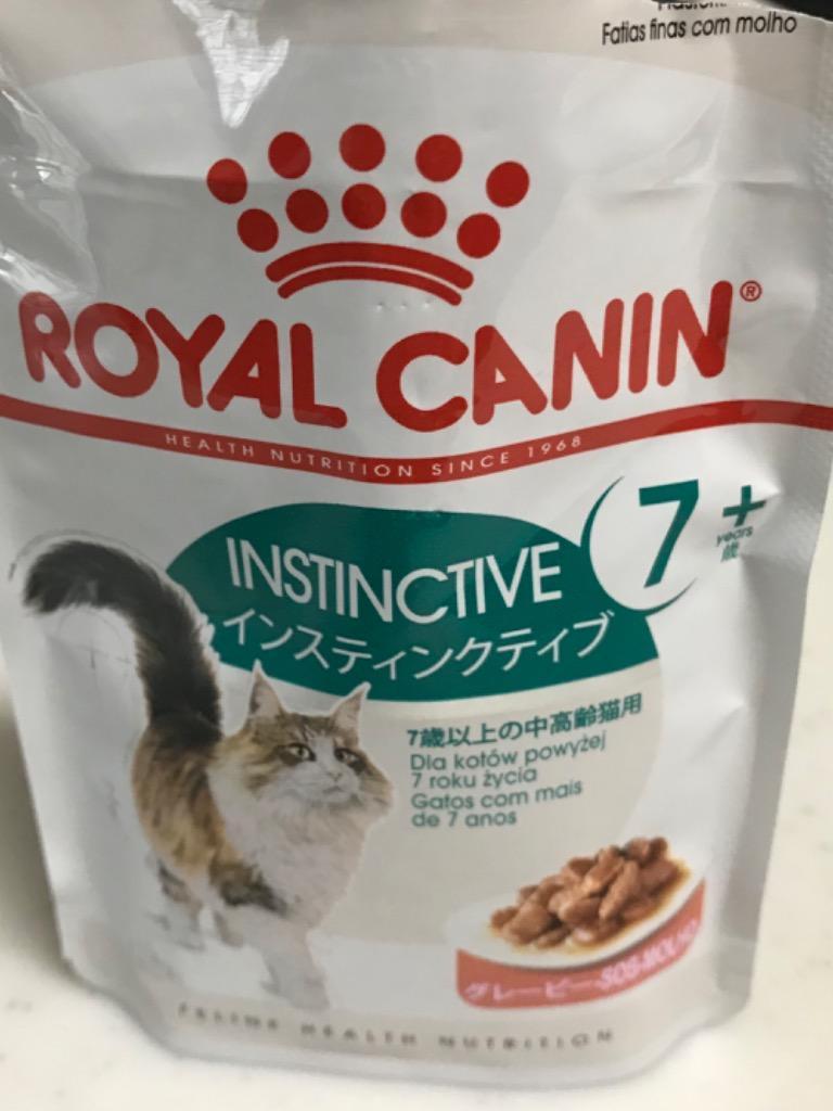 ロイヤルカナン 猫 インスティンクティブ ７＋ ８５ｇ 9003579310168 