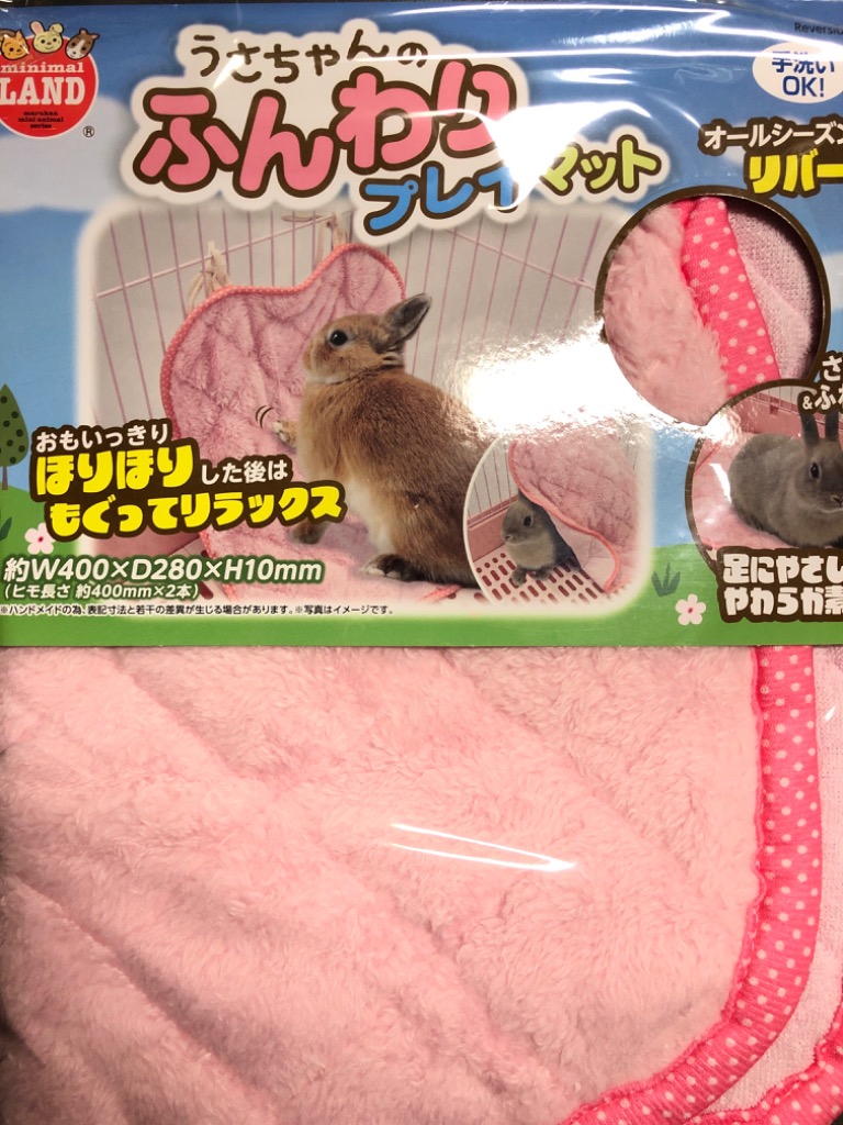 全体のレビュー画像 | 0-0