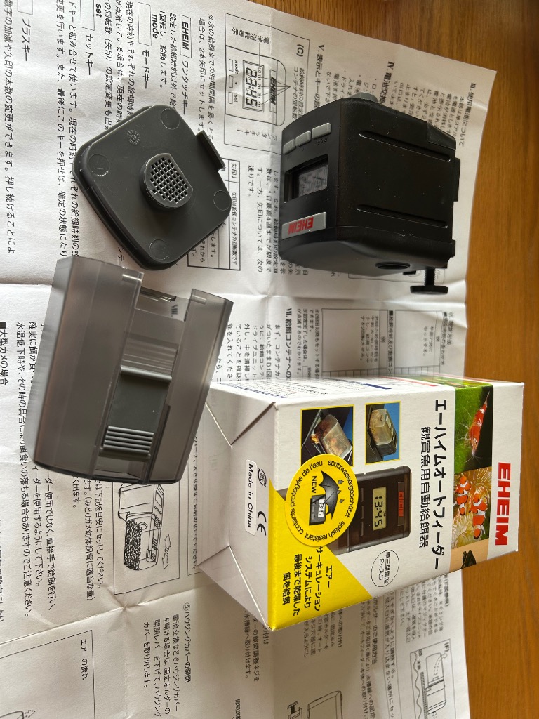 レビュー画像
