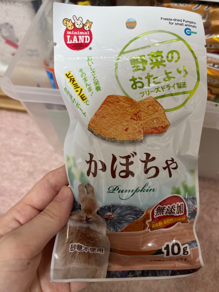 全体のレビュー画像 | 0-0