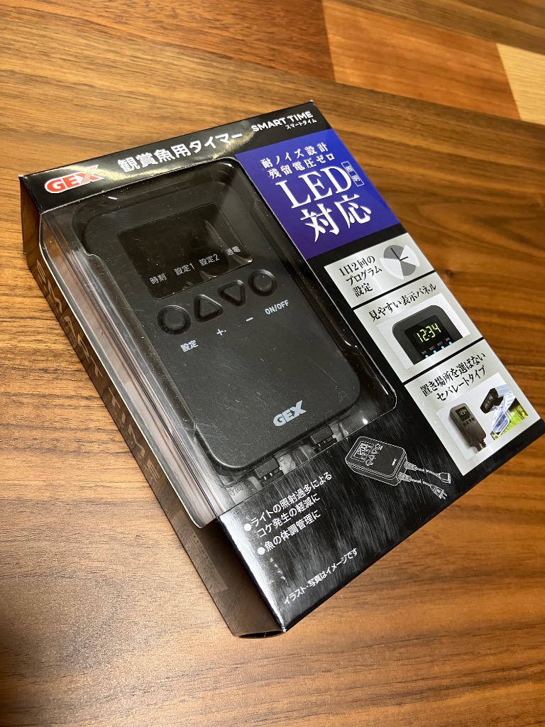 GEX GEX スマートタイム 観賞魚用タイマー LED対応