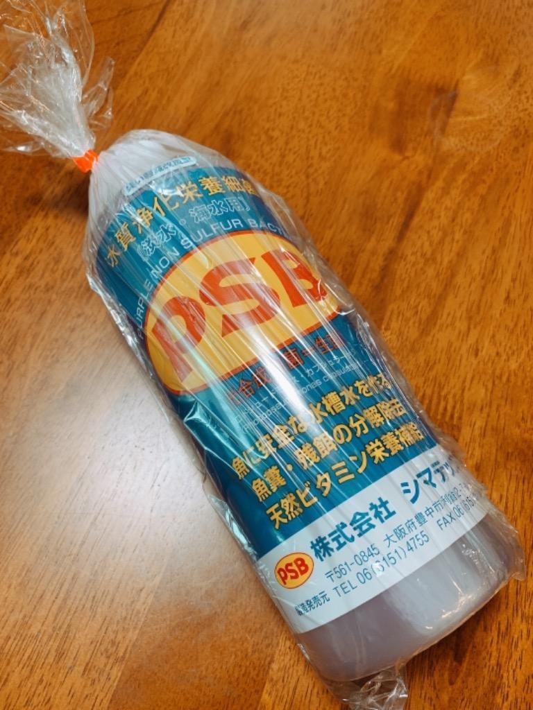 シマテック ＰＳＢ 水質浄化栄養細菌 １０００ｍＬ 光合成細菌 淡水 海水用 バクテリア 熱帯魚 観賞魚 :10756:チャーム charm ヤフー店  - 通販 - Yahoo!ショッピング