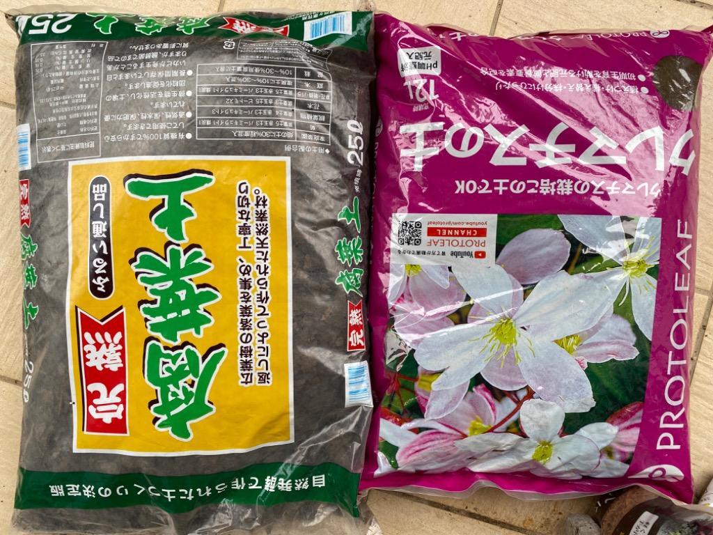 瀬戸ヶ原花苑 完熟腐葉土 ふるい通し品 ２５Ｌ 約６ｋｇ 肥料 有機 お一人様４点限り :108406:チャーム charm ヤフー店 - 通販 -  Yahoo!ショッピング