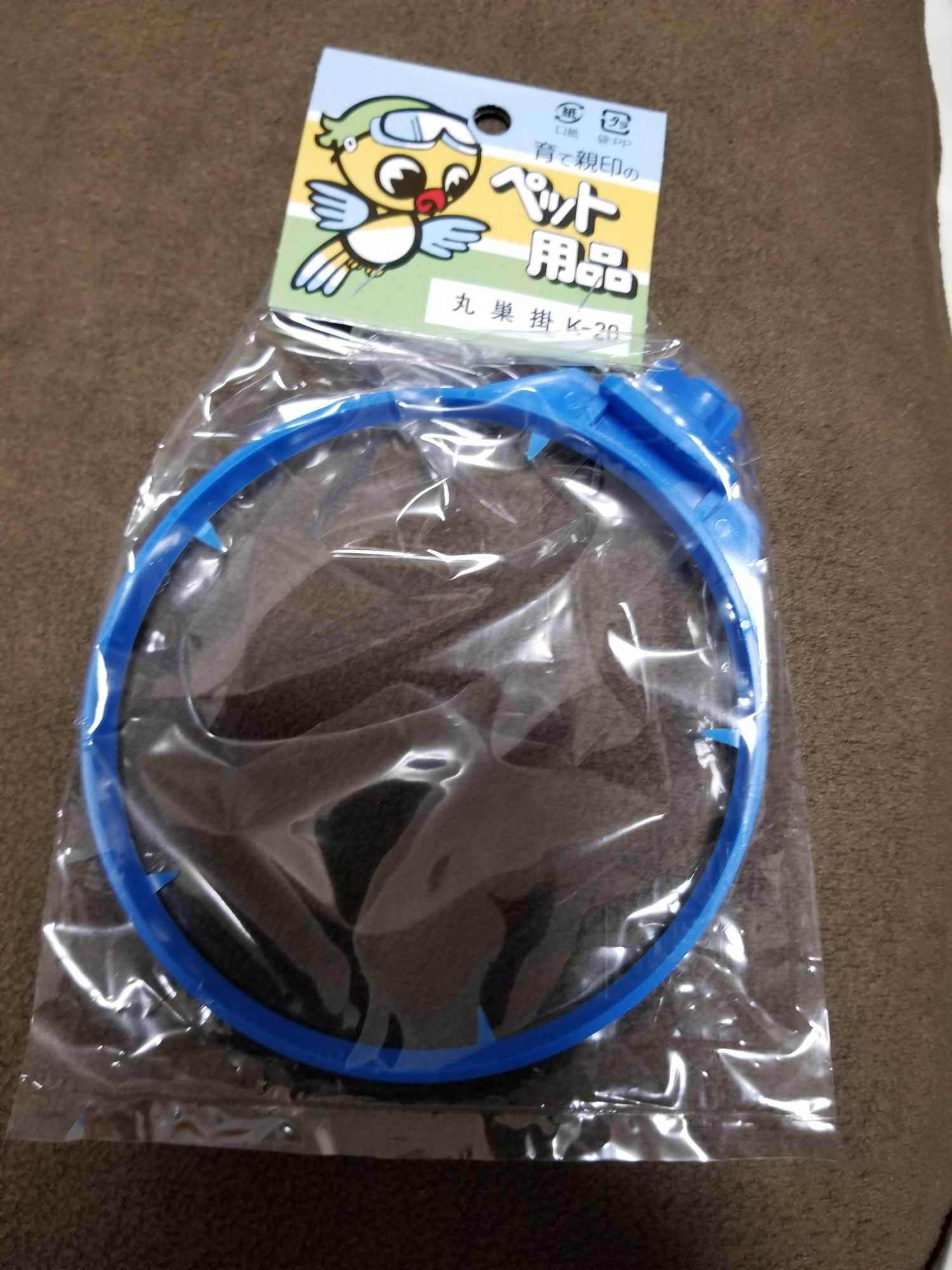 コバヤシ 丸巣掛 K−20 色おまかせ 丸巣掛 :109449:チャーム charm ヤフー店 通販 コバヤシ 丸巣掛 小鳥用 K-20 カラーアソート(お色はお選びいただけません)
