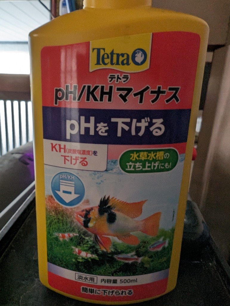 Tetra テトラ pH／KHマイナス 500ml（淡水用）pH下降
