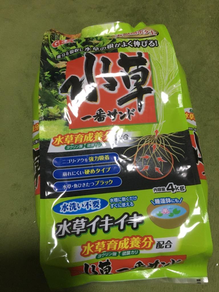 5件目のレビュー画像 | 0