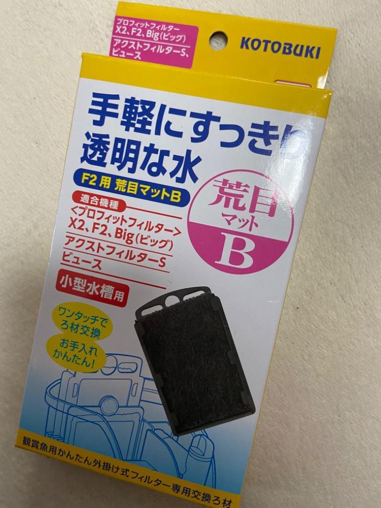1件目のレビュー画像 | 0