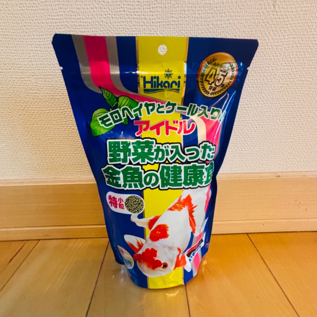 1件目のレビュー画像 | 0