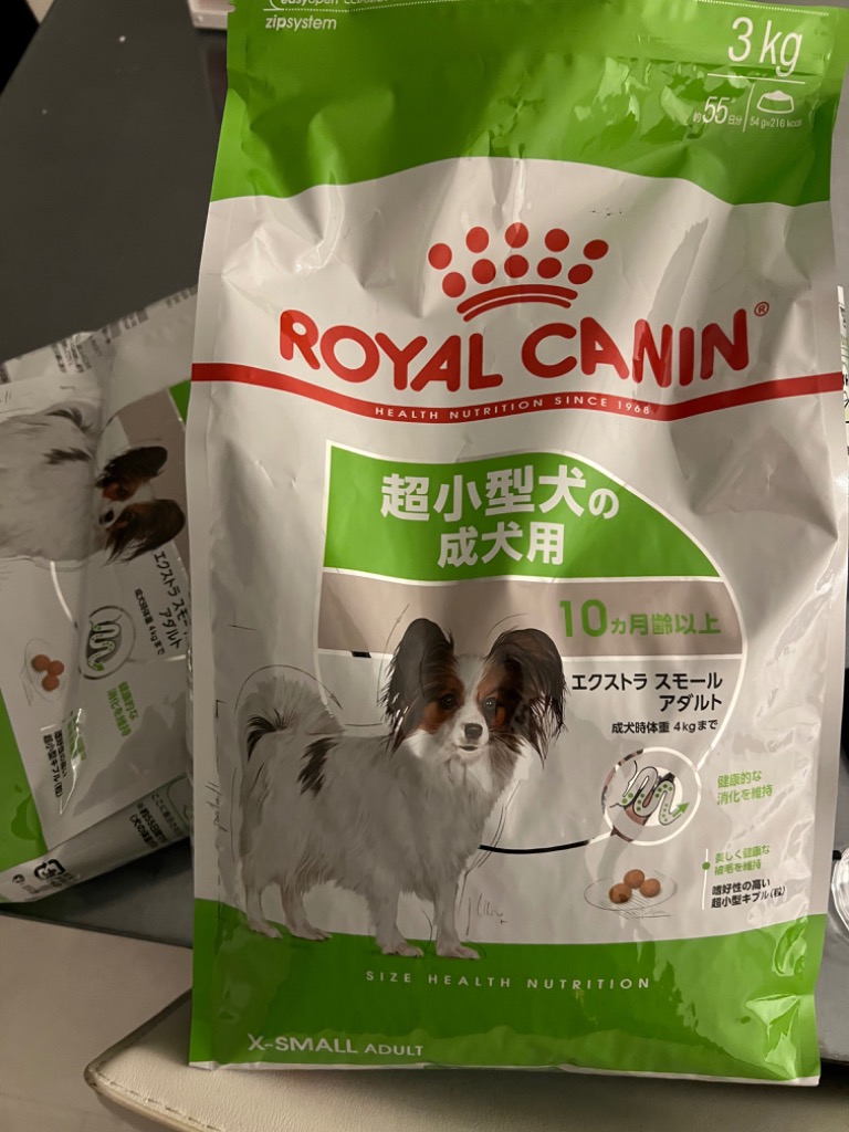 全体のレビュー画像 | 0-0