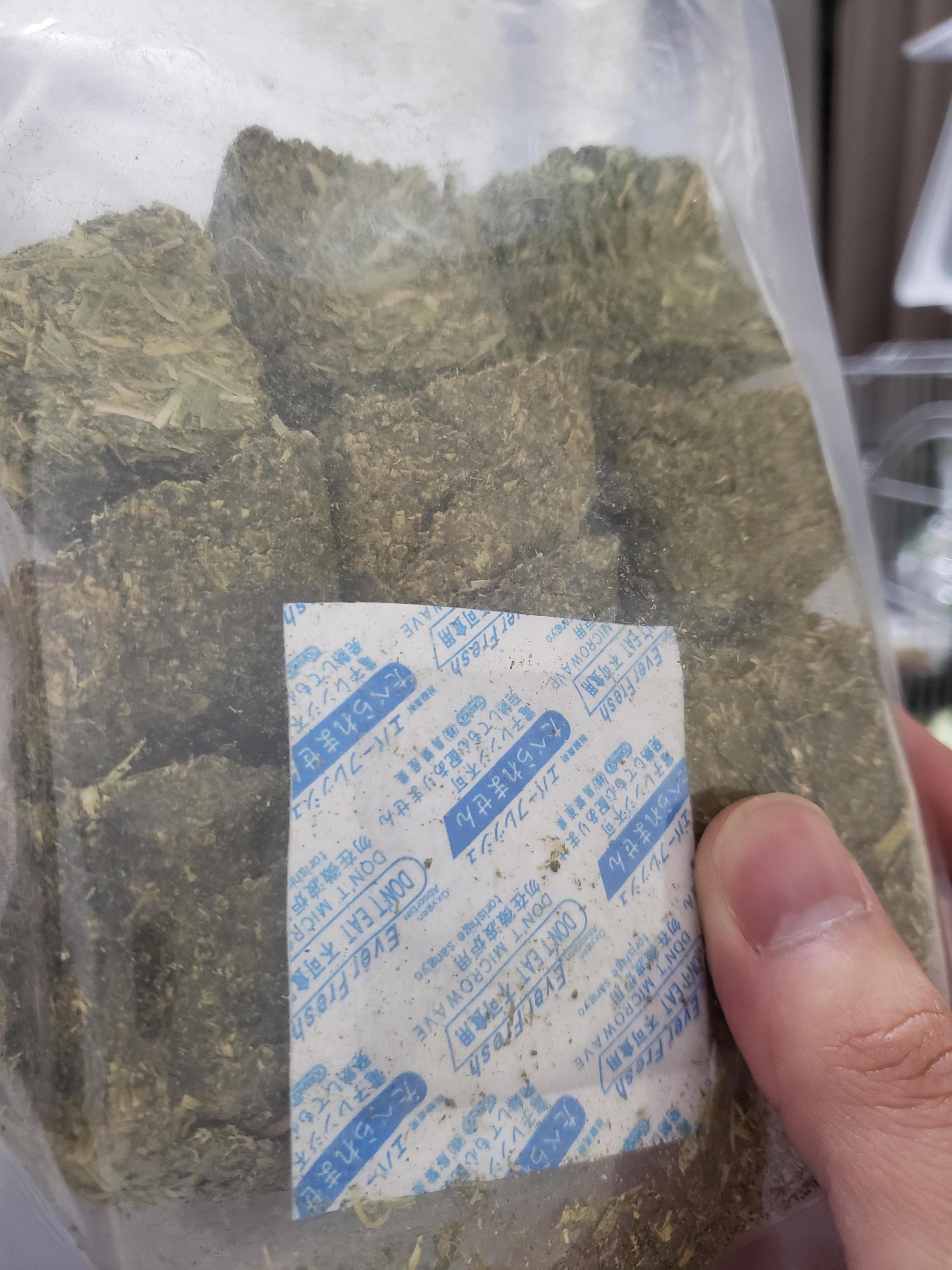 Leaf Corp アメリカ産 アルファルファ ヘイキューブ 300g