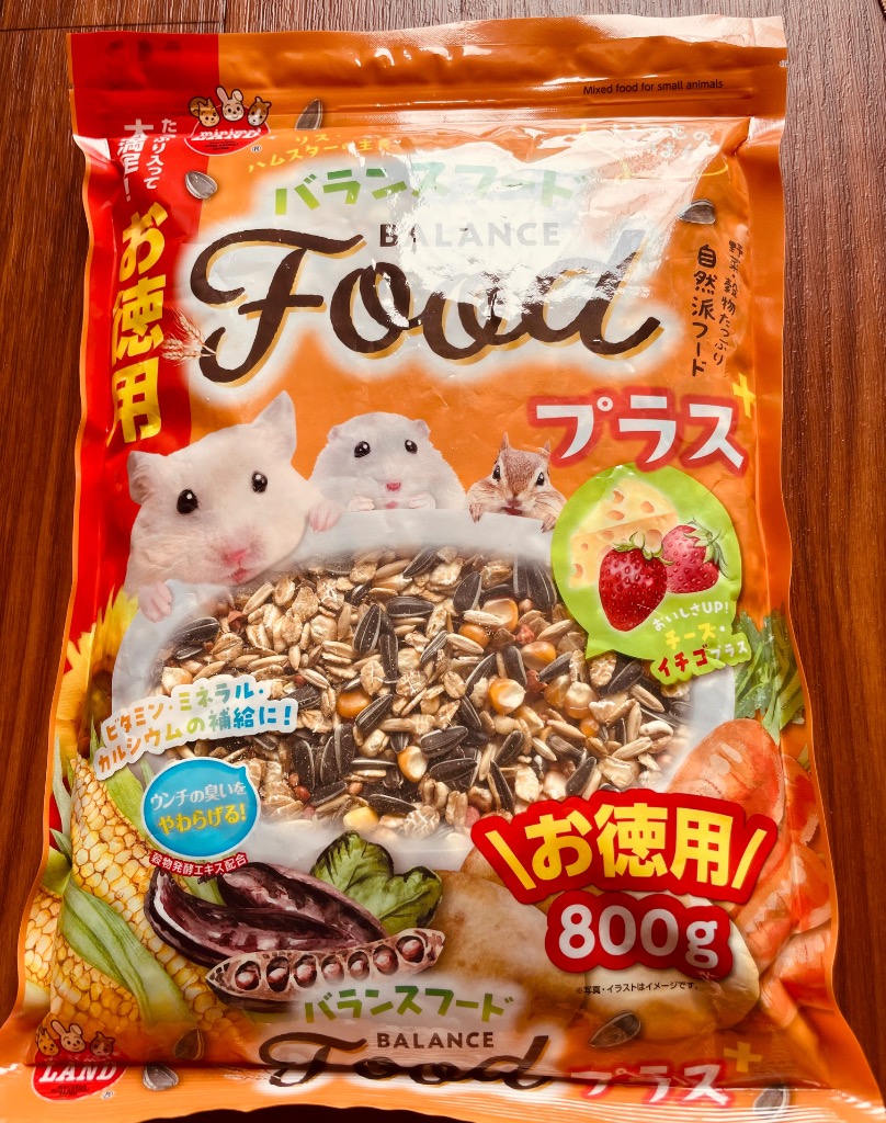 マルカン バランスフードプラス お徳用 800g 小動物用フード