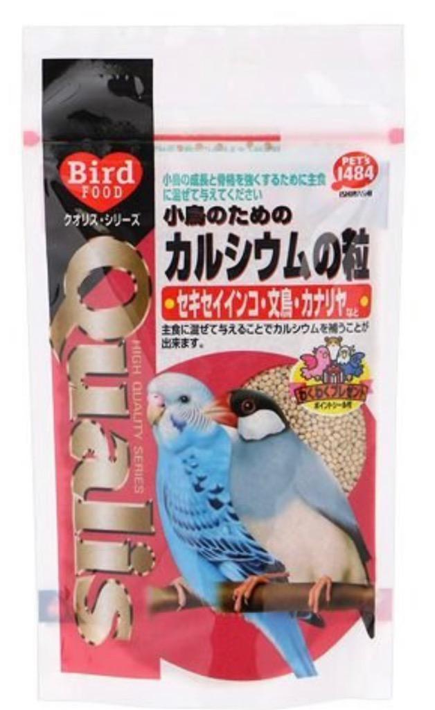 クオリス 小鳥のためのカルシウムの粒 １２０ｇ 鳥 フード 餌 えさ カルシウム :171431:チャーム charm ヤフー店 - 通販 -  Yahoo!ショッピング