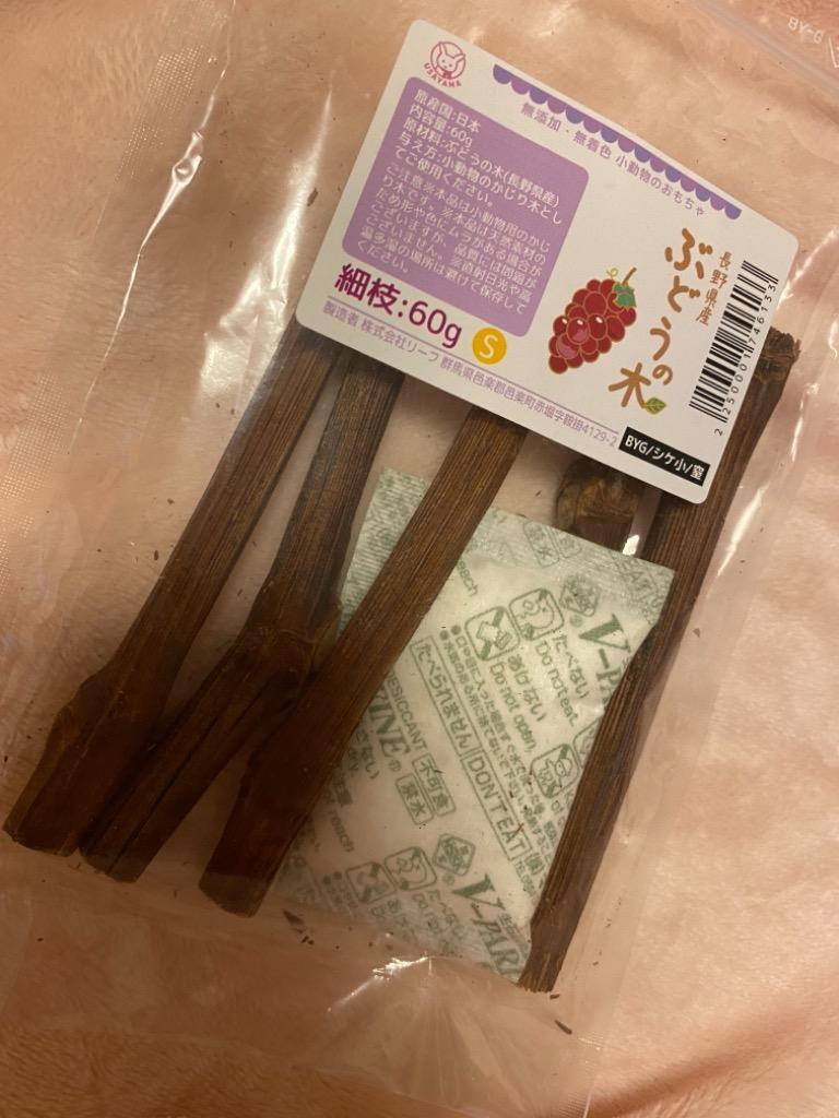 全体のレビュー画像 | 0-0