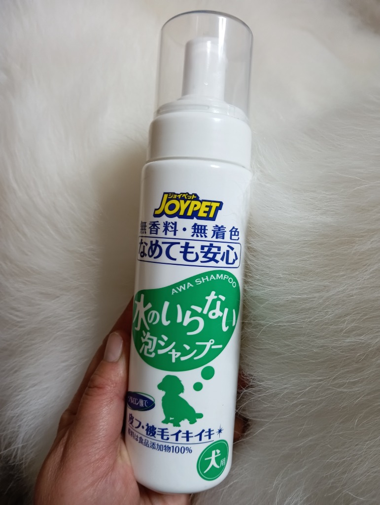 レビュー画像